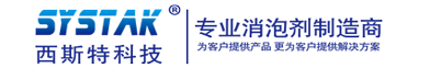 纺织印染成人香蕉视频网站如何储存?储存的方法是什么?